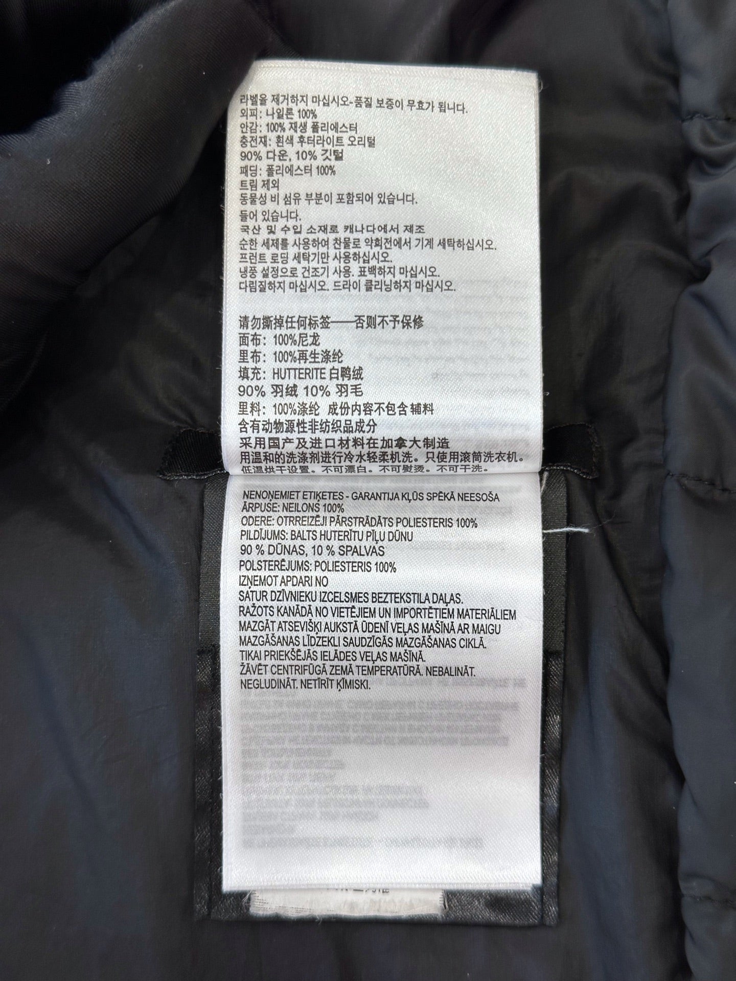 Canada Goose - Other - Polyamide - Black - (XS)