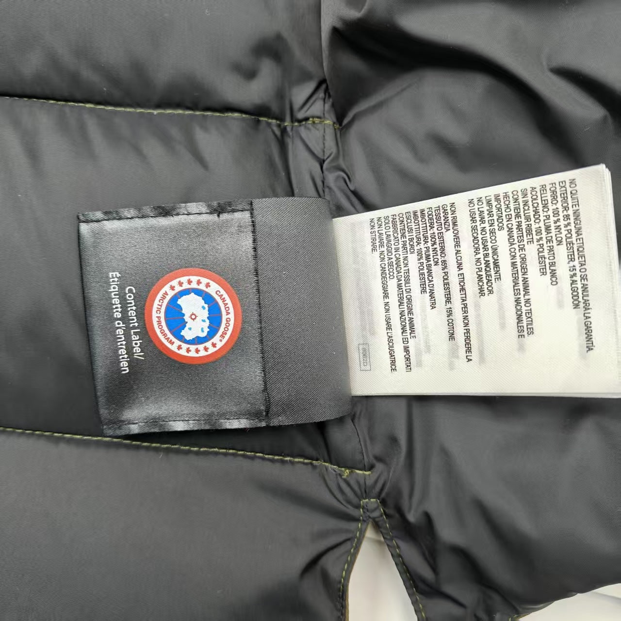 Canada Goose - Other - Polyamide - Green - (XS)