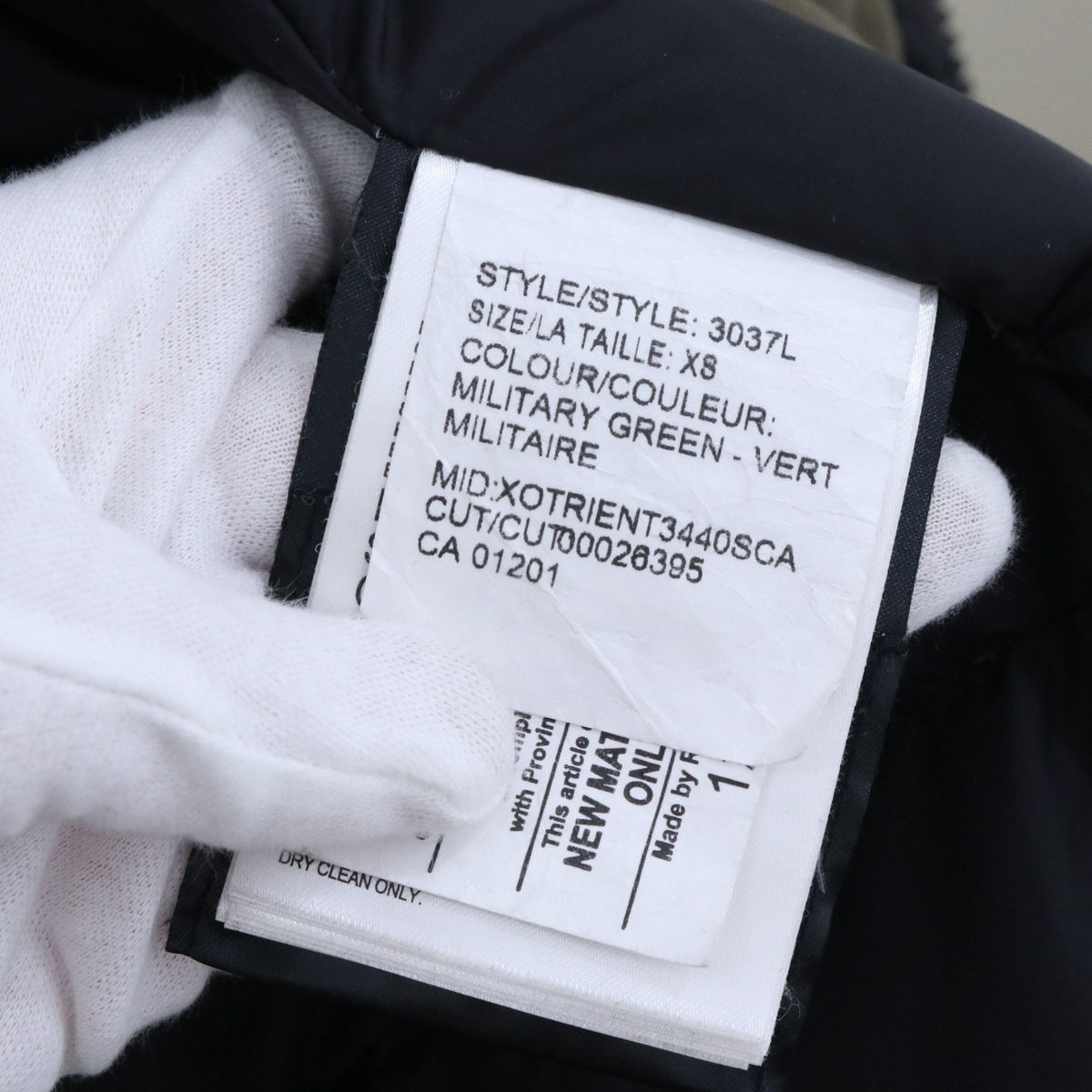 Canada Goose - Other - Polyamide - Green - (XS)