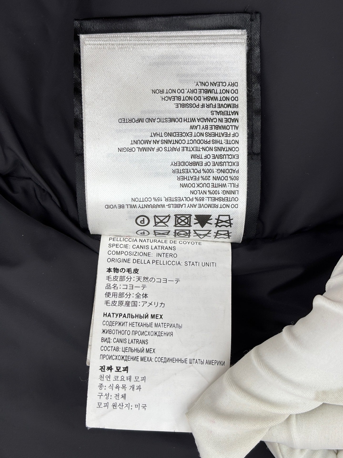 Canada Goose - Trillium - Polyester - Red - (M)
