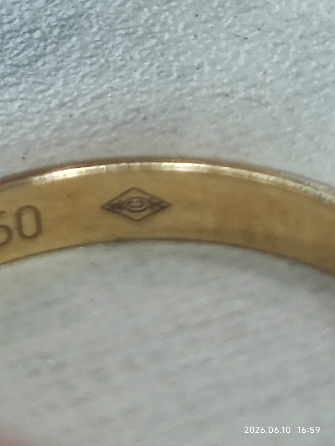 Cartier - 1895 - Yellow gold - Gold - (55)