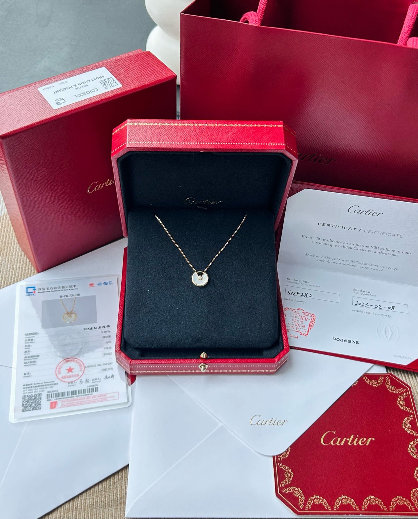 Cartier - Amulette de Cartier - Yellow gold - Gold