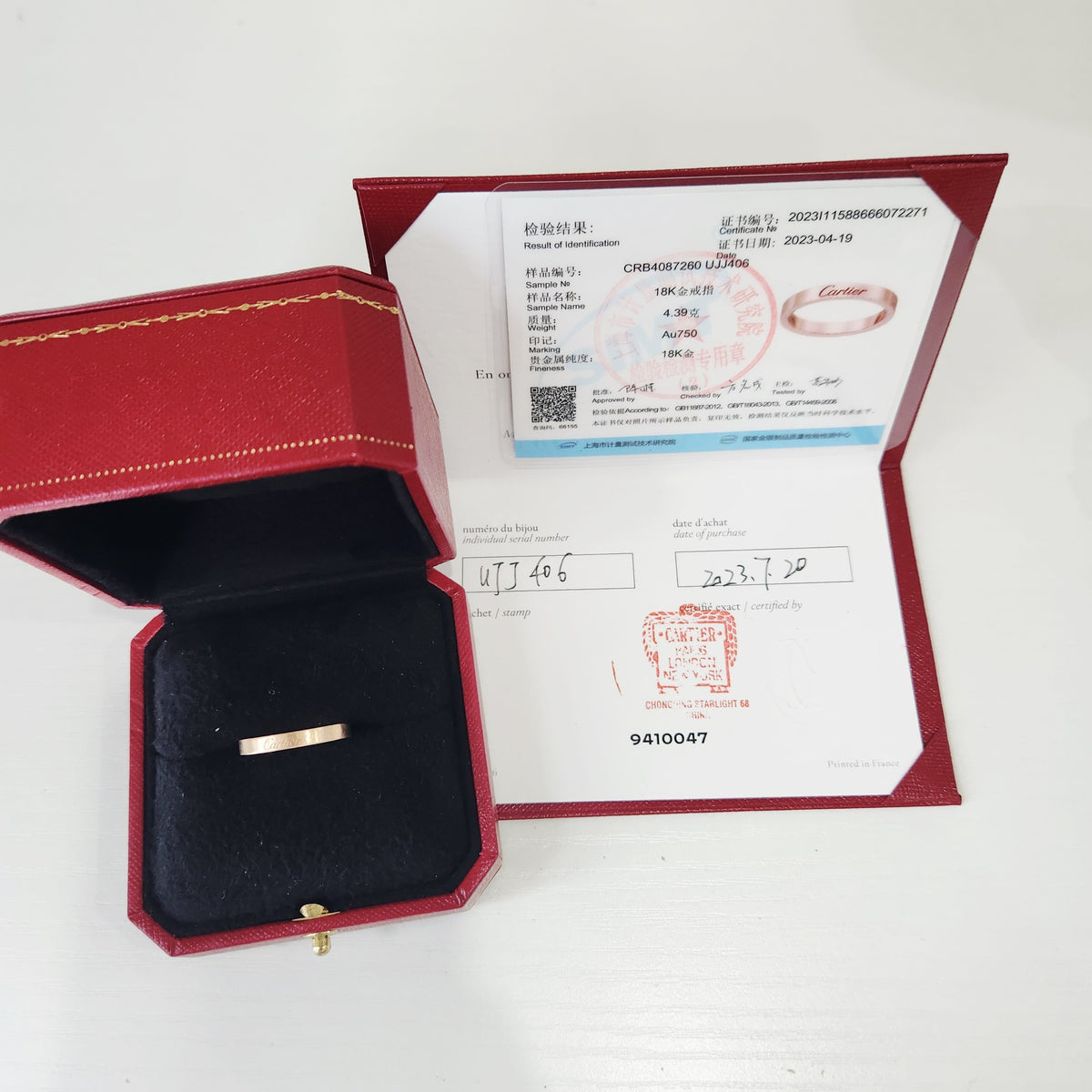 Cartier - C de Cartier Narrow - 18K rose gold - Pink - (60)