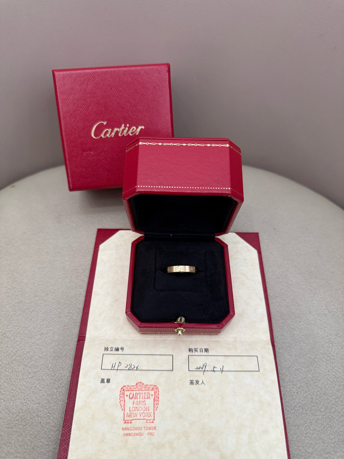 Cartier - Love - Pink gold - Gold - (51)