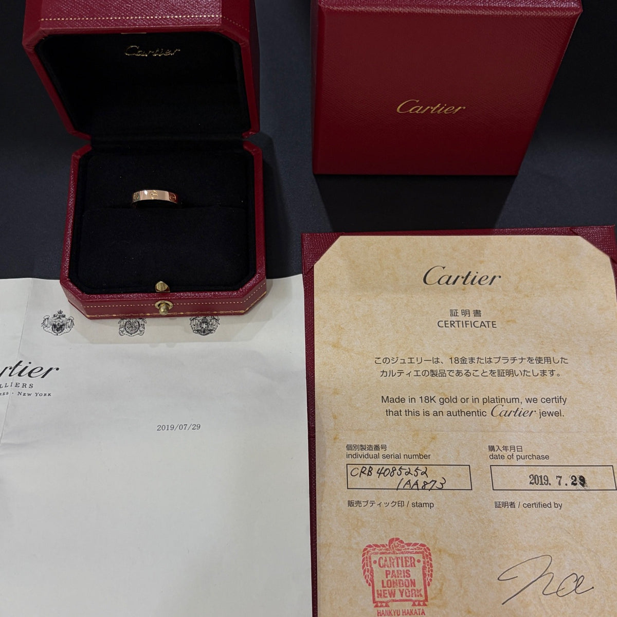Cartier - Love - Pink gold - Gold - (52)
