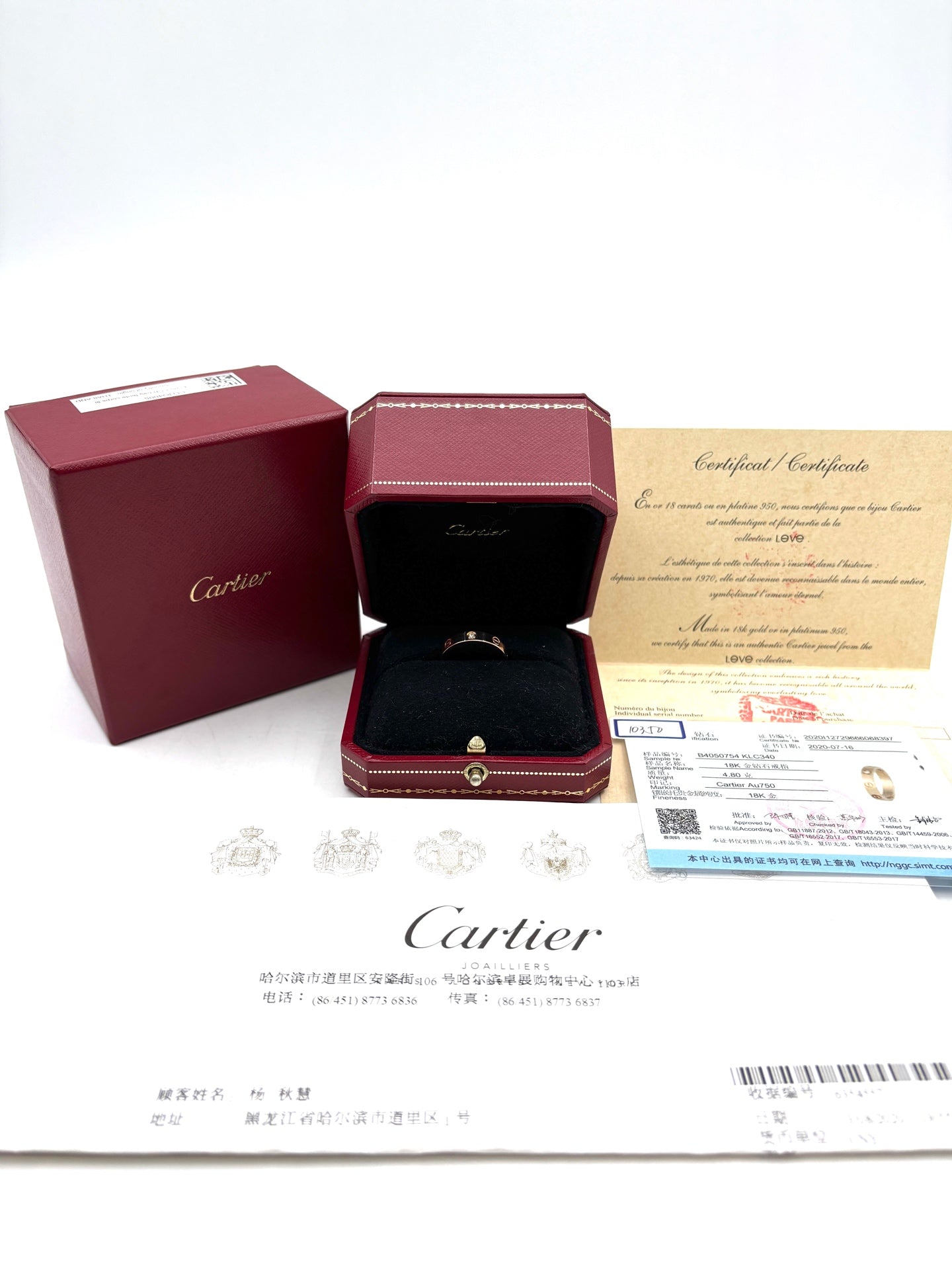 Cartier - Love - Pink gold - Pink - (54)