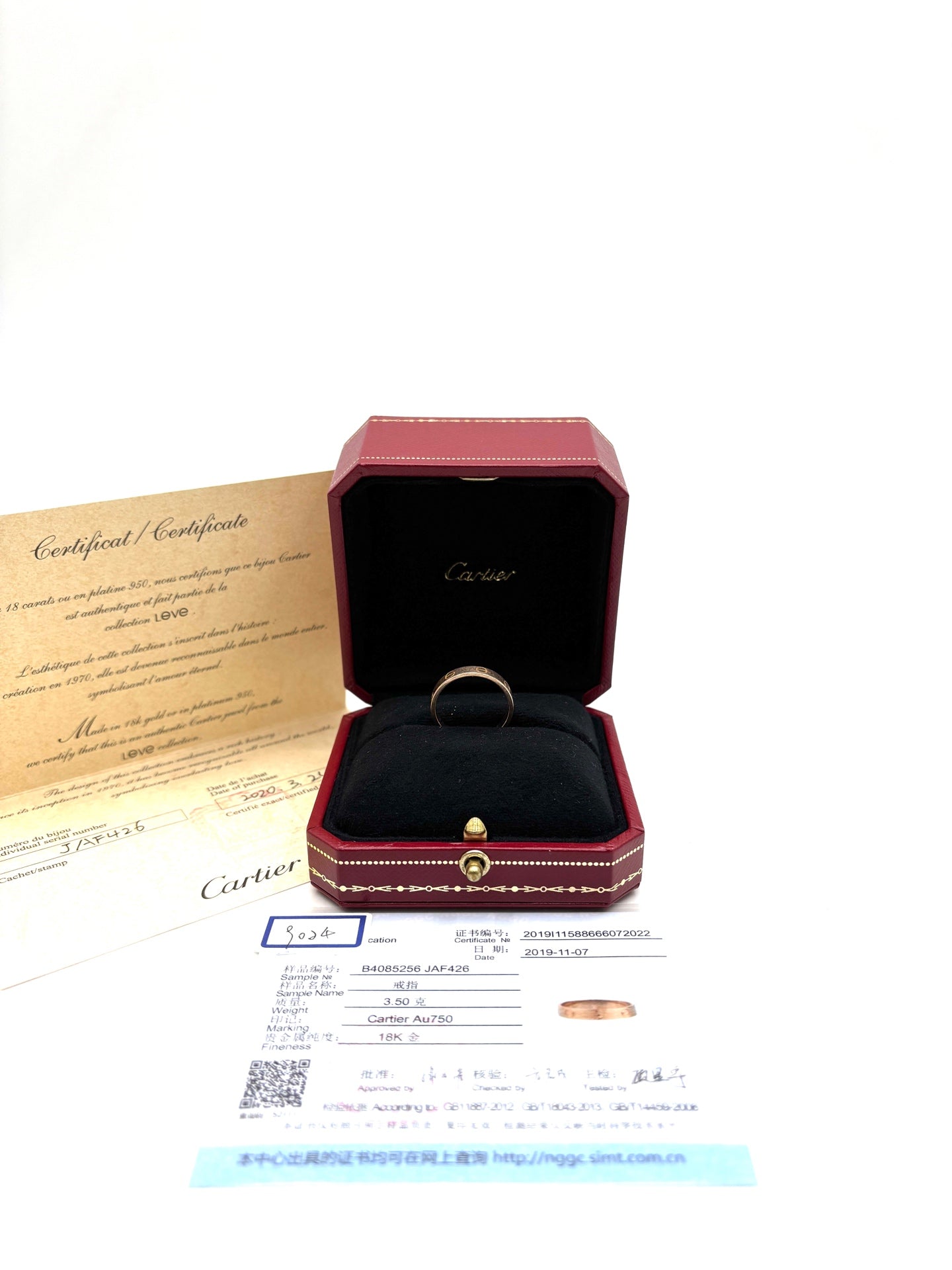 Cartier - Love - Pink gold - Pink - (56)