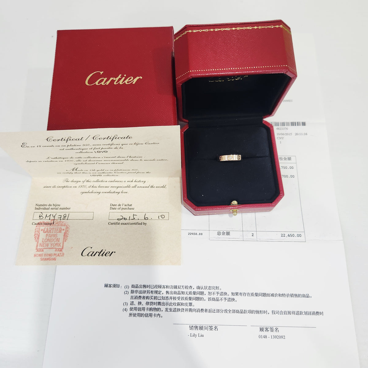 Cartier - LOVE Wedding Band - 18K rose gold with a diamond - Gold - (50)