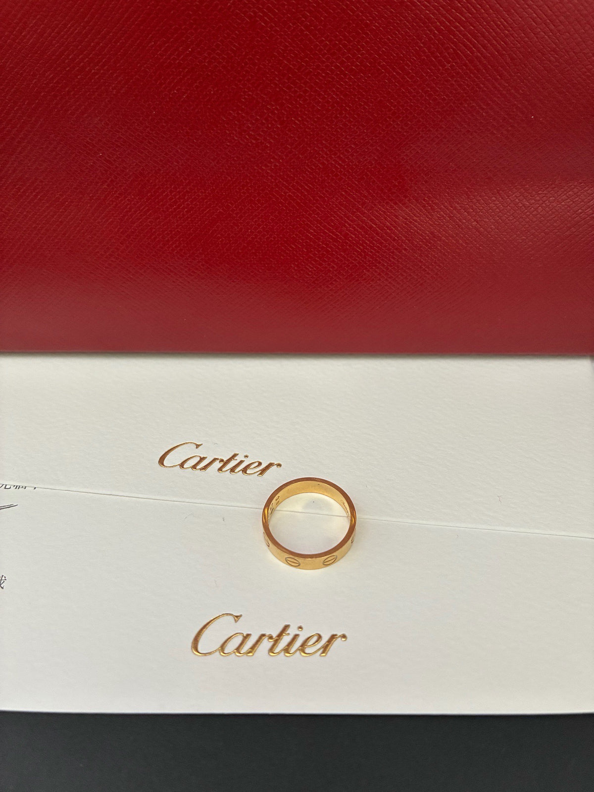 Cartier - Love - Yellow gold - Gold - (56)
