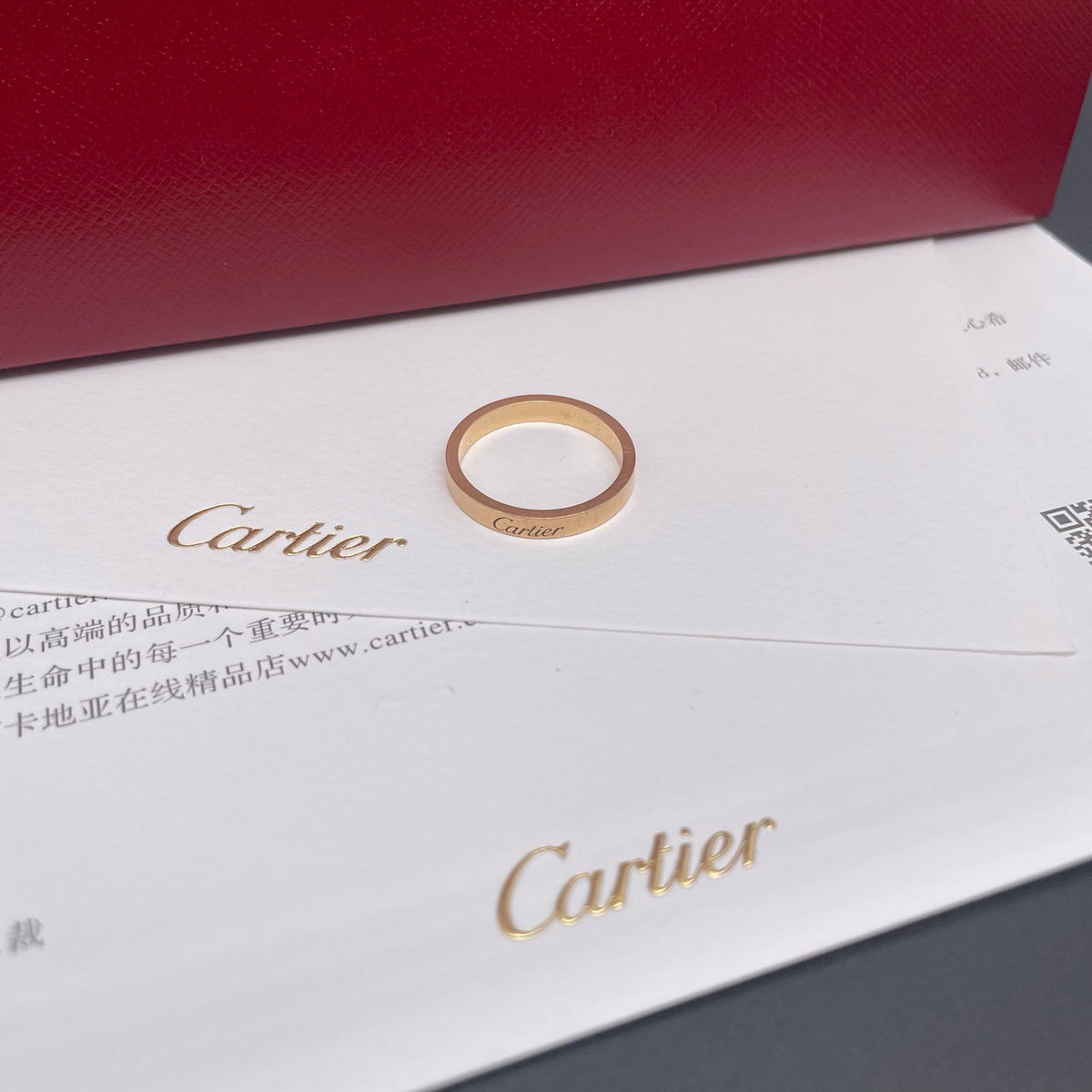 Cartier - Other - Pink gold - Gold - (51)