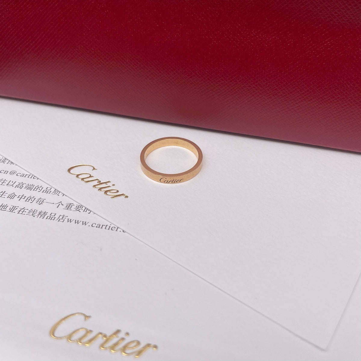 Cartier - Other - Pink gold - Gold - (51)