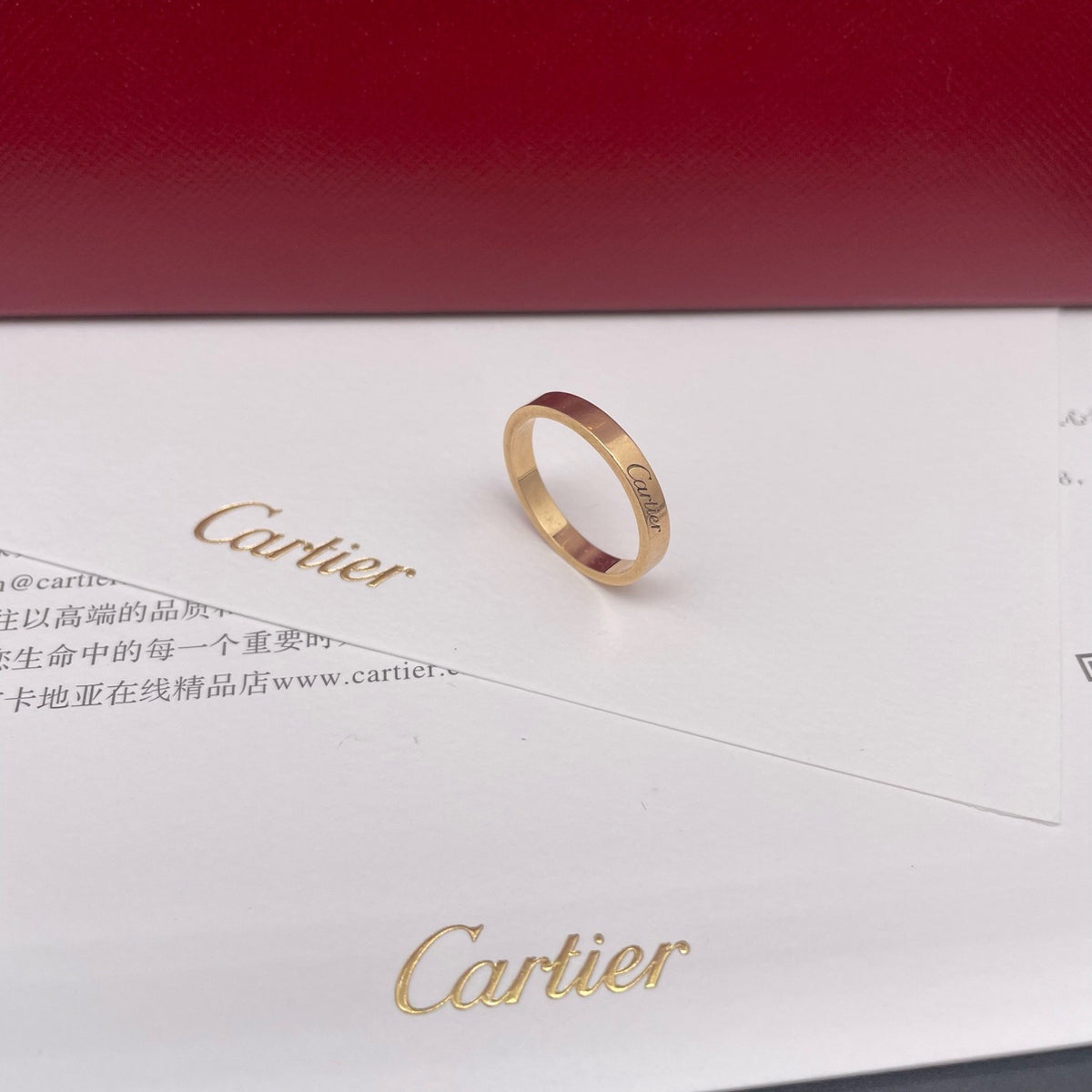 Cartier - Other - Pink gold - Gold - (51)