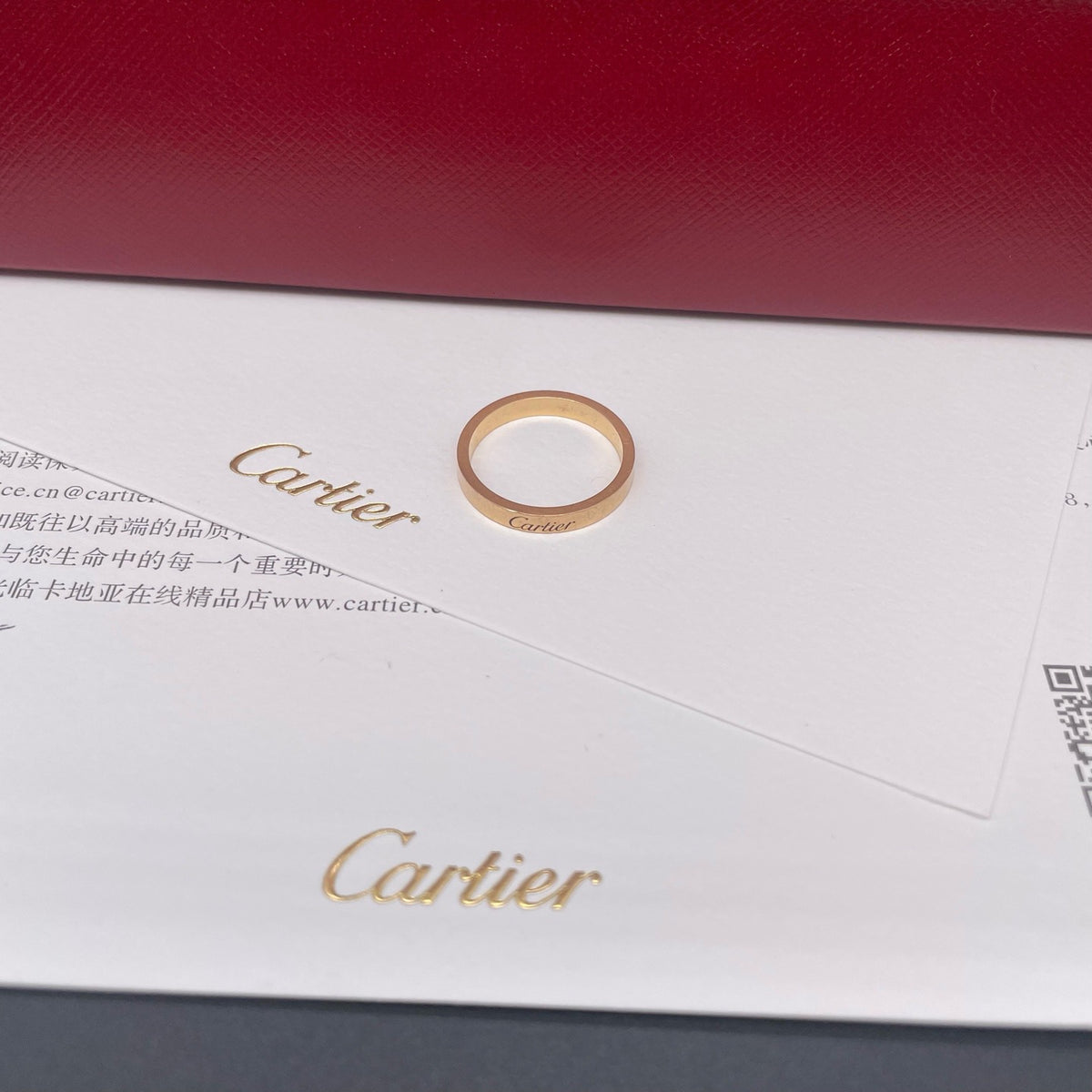 Cartier - Other - Pink gold - Gold - (58)