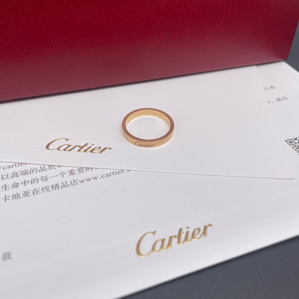 Cartier - Other - Pink gold - Gold - (58)