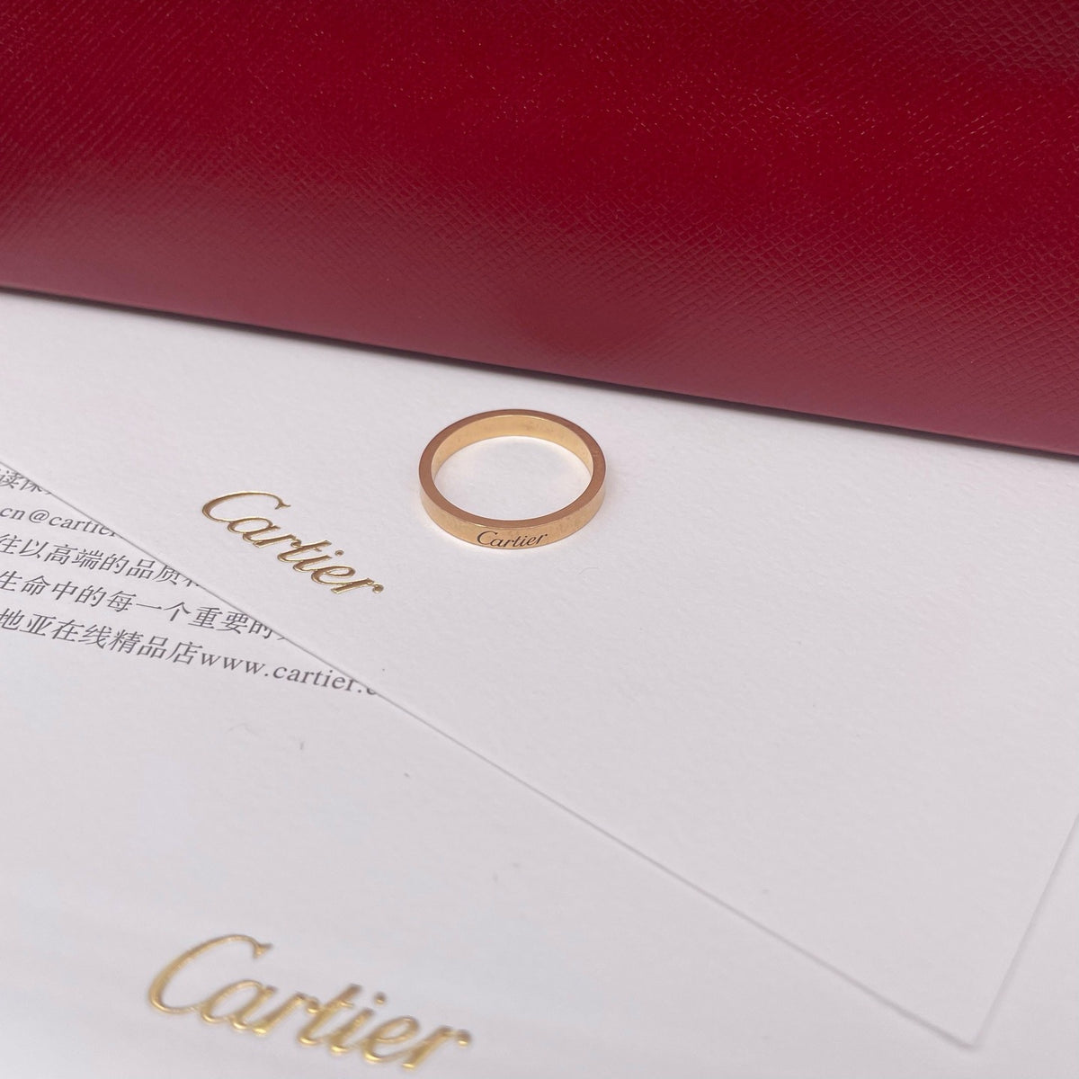 Cartier - Other - Pink gold - Gold - (58)
