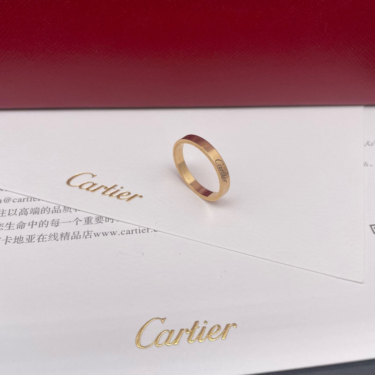 Cartier - Other - Pink gold - Gold - (58)