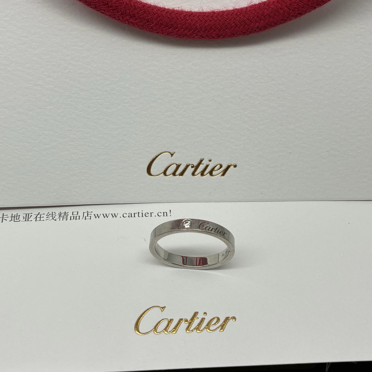 Cartier - Other - Platinum - Silver - (57)