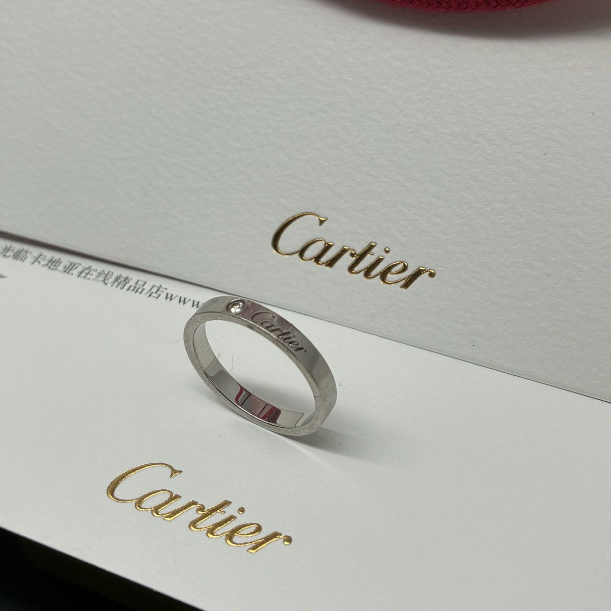 Cartier - Other - Platinum - Silver - (57)