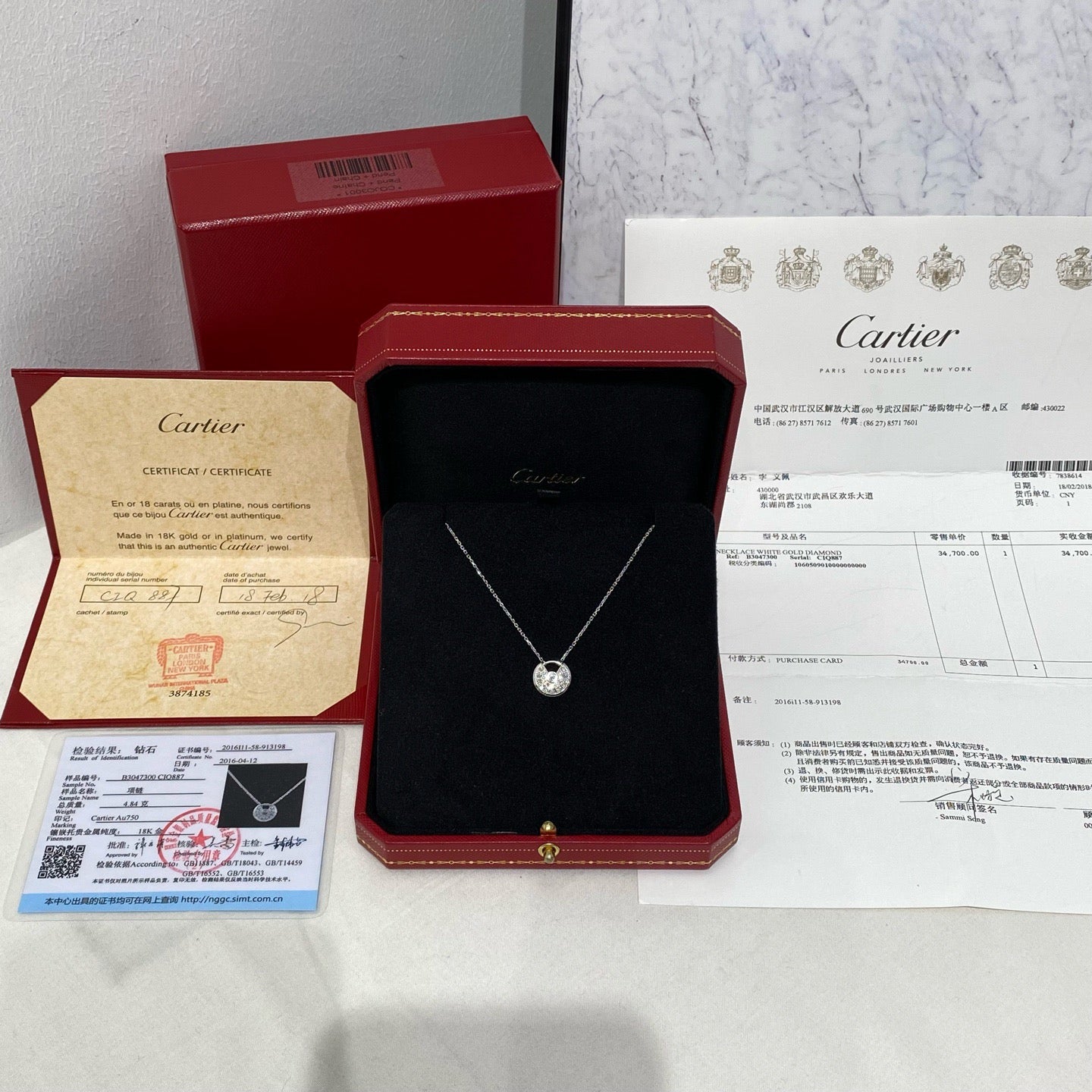Cartier - Other - White gold - Silver