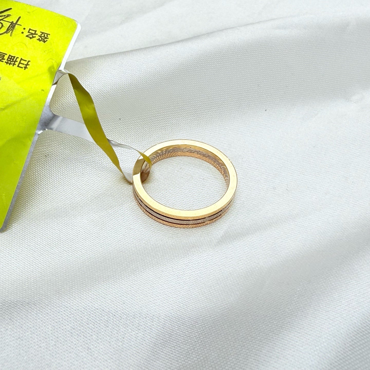 Cartier - Vendôme - Yellow gold - Gold - (55)