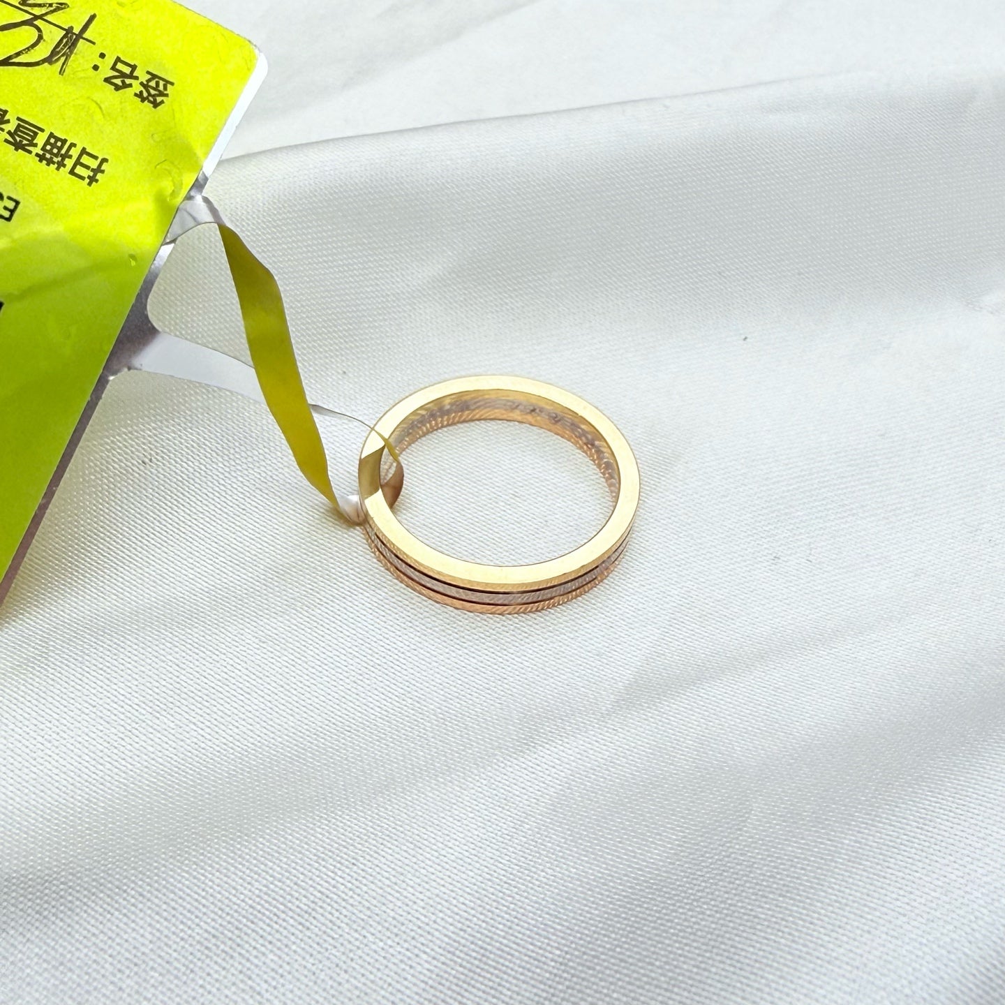 Cartier - Vendôme - Yellow gold - Gold - (55)