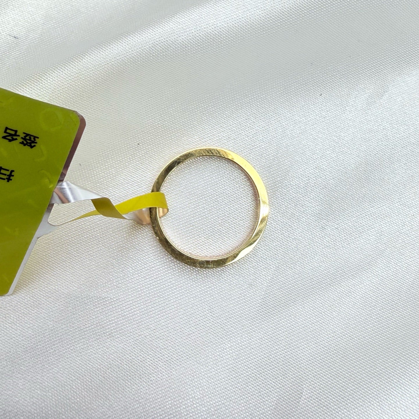 Cartier - Vendôme - Yellow gold - Gold - (55)