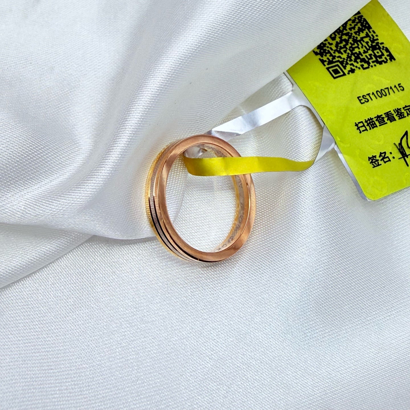 Cartier - Vendôme - Yellow gold - Gold - (55)