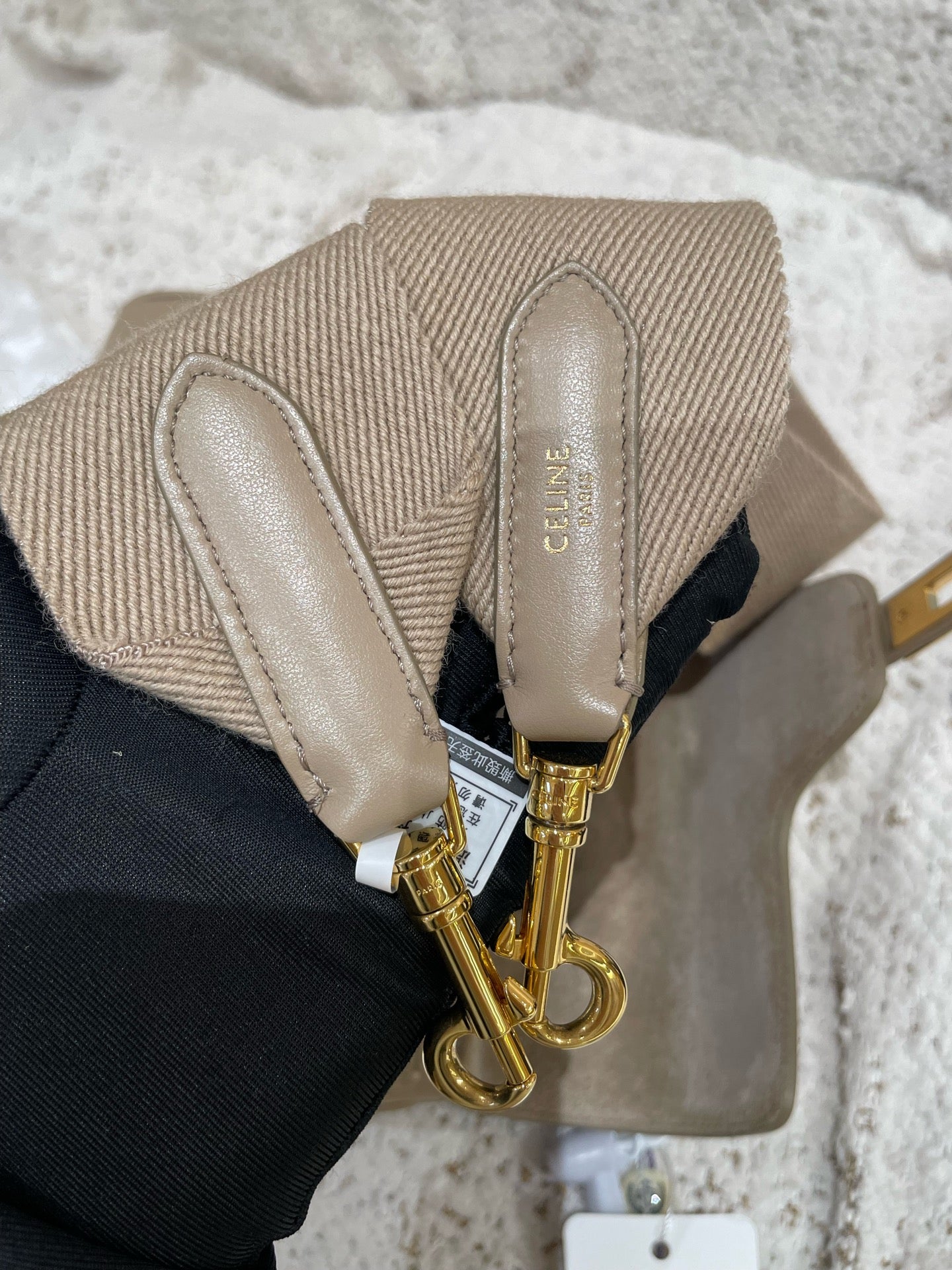 Celine - 16 Teen Soft - Leather - Beige - (mini)