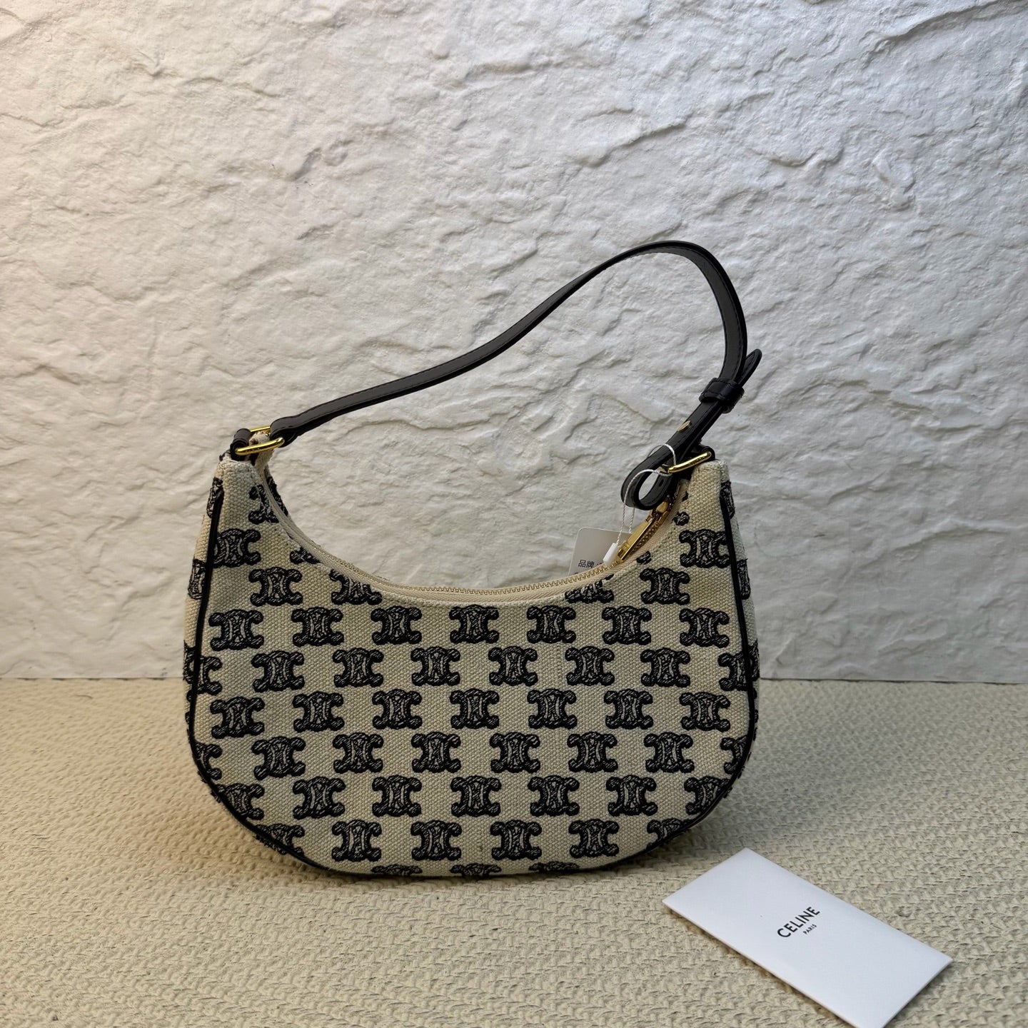 Celine - Ava - Cloth - Beige - (mini)