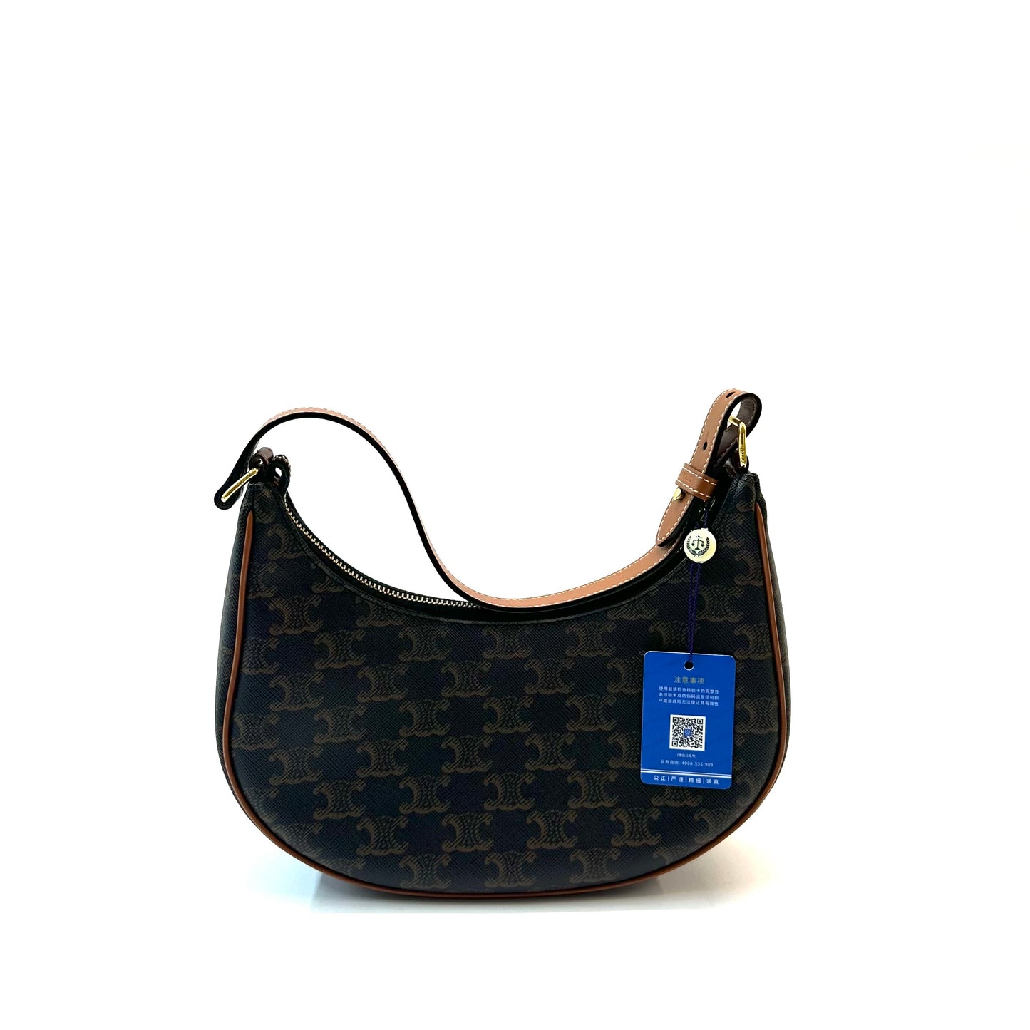 Celine - Ava - Leather - Brown - (small)