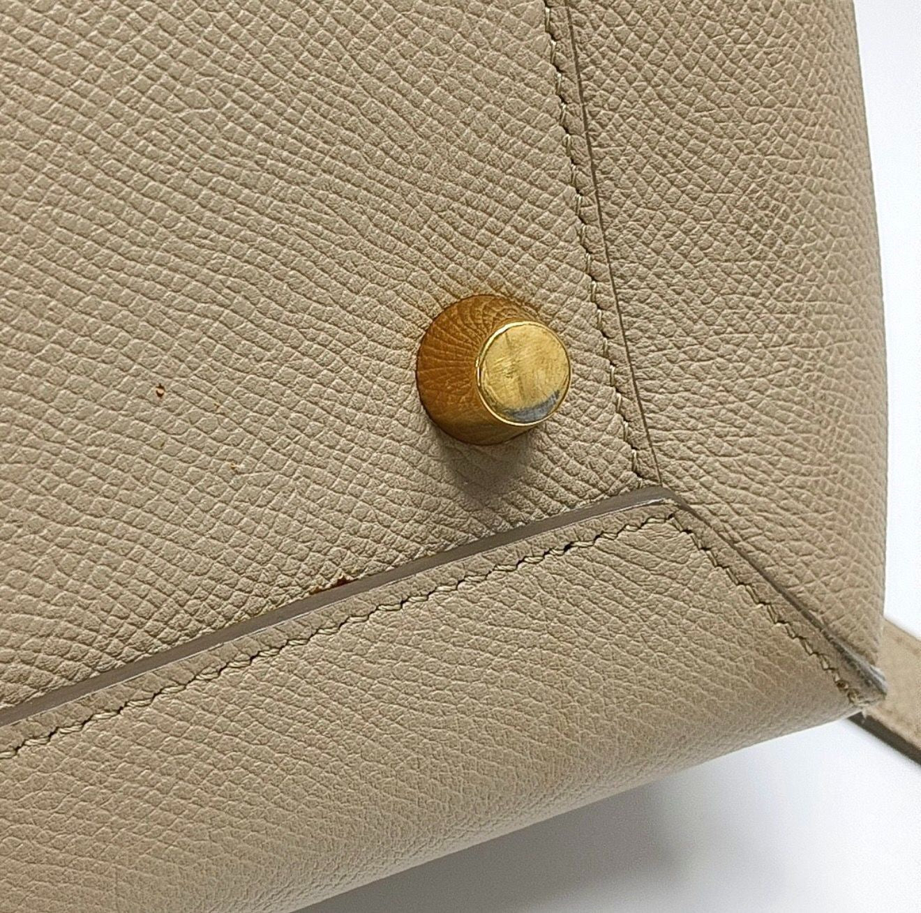 Celine - Belt Bag - Leather - Beige - (large)