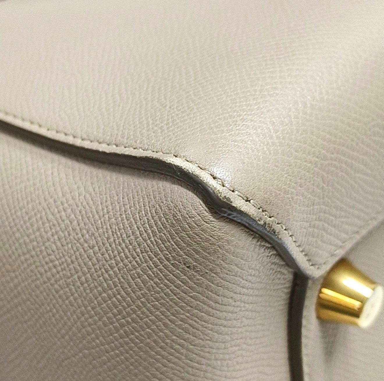 Celine - Belt Bag - Leather - Beige - (large)
