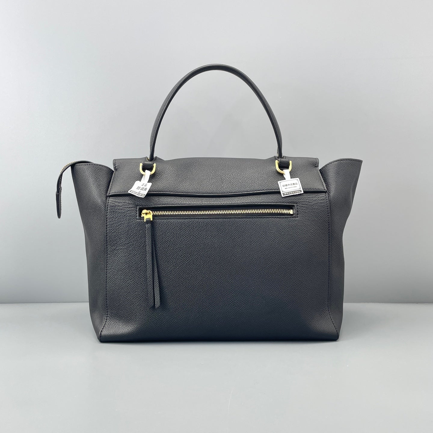 Celine - Belt Bag - Leather - Black - (medium)