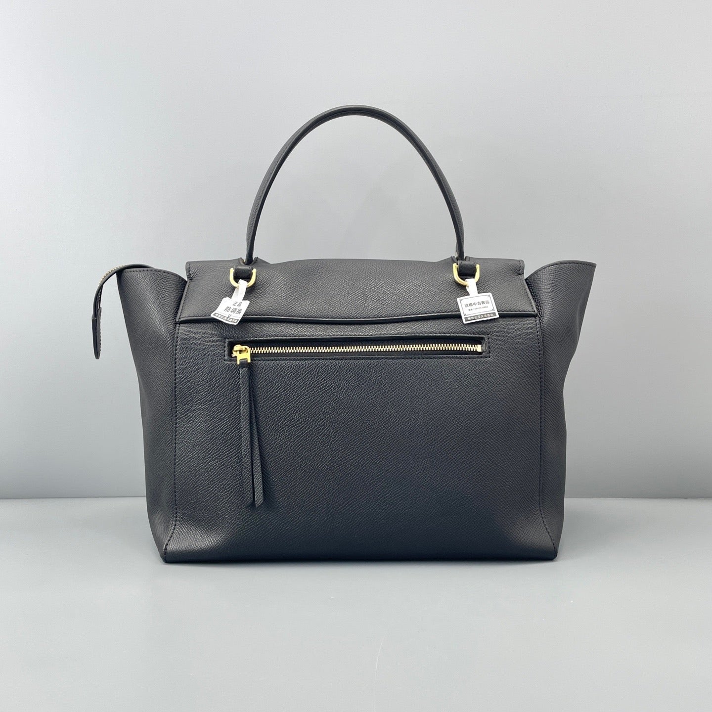 Celine - Belt Bag - Leather - Black - (medium)