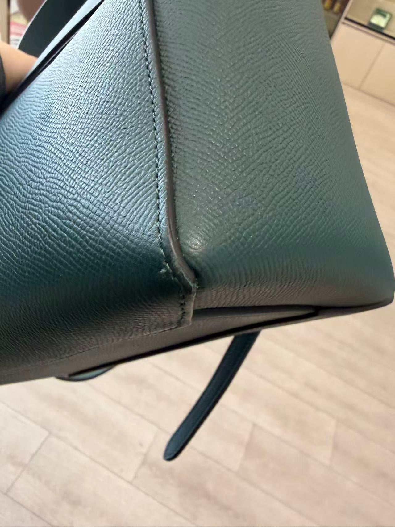 Celine - Belt Bag - Leather - Green - (small)