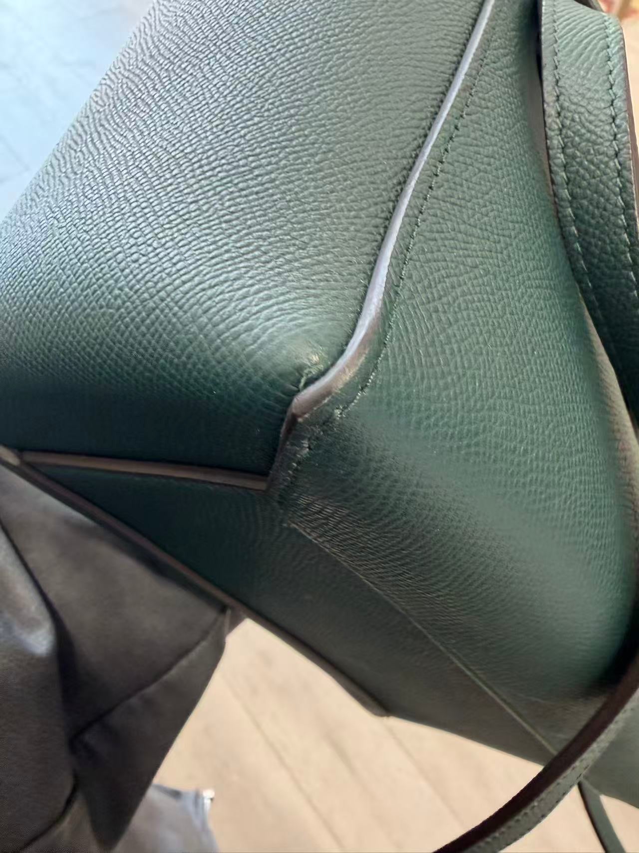 Celine - Belt Bag - Leather - Green - (small)