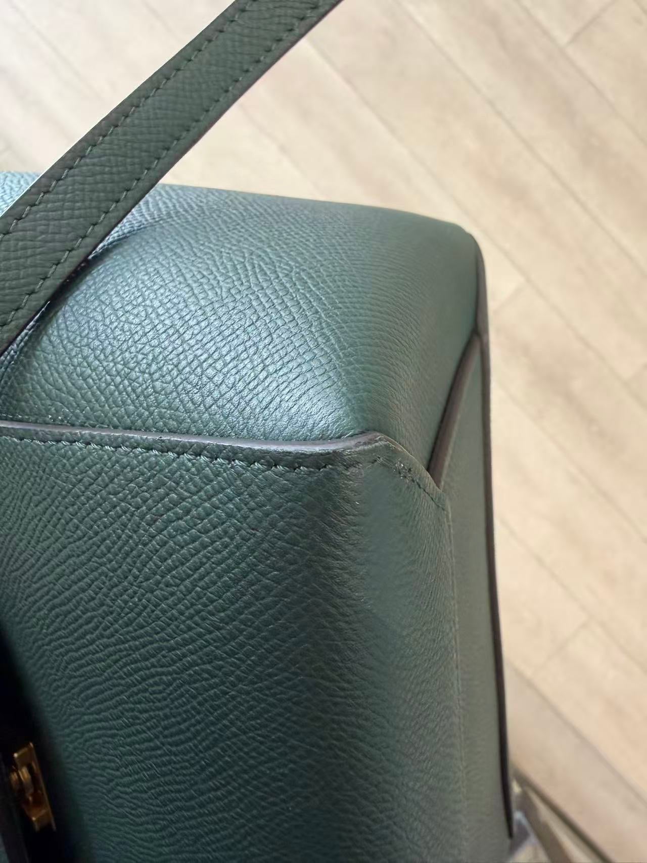 Celine - Belt Bag - Leather - Green - (small)