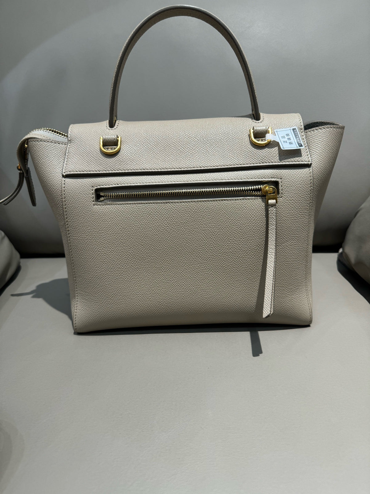 Celine - Belt Micro - Leather - Grey - (mini)