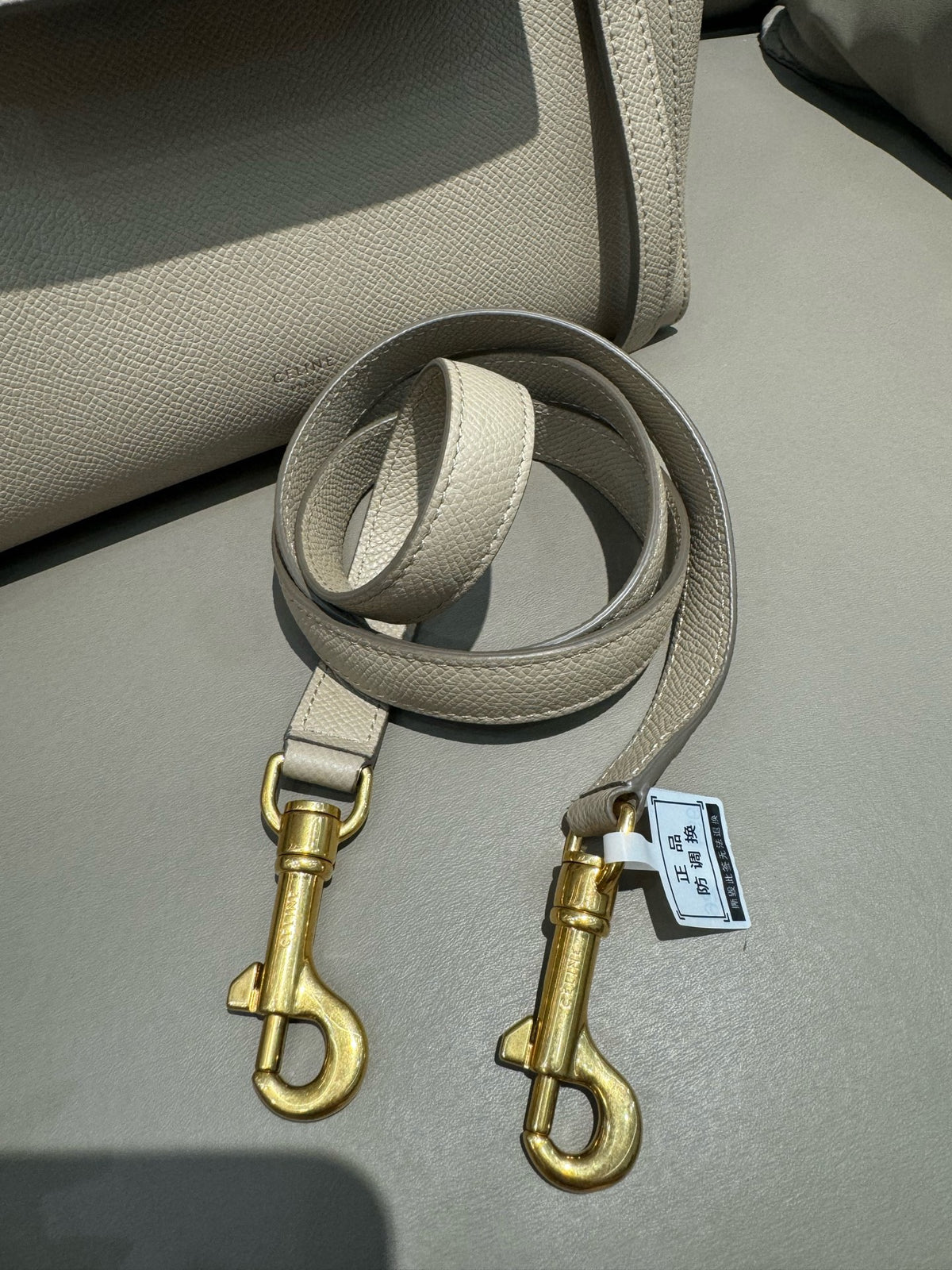 Celine - Belt Micro - Leather - Grey - (mini)