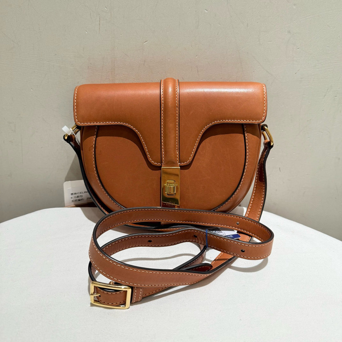 Celine - Besace 16 - Leather - Camel - (small)