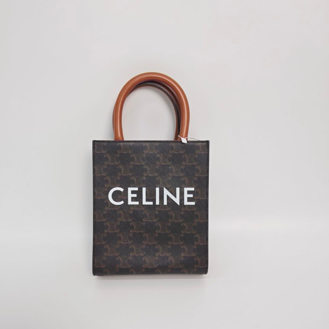 Celine - Cabas - Cloth - Brown - (mini)
