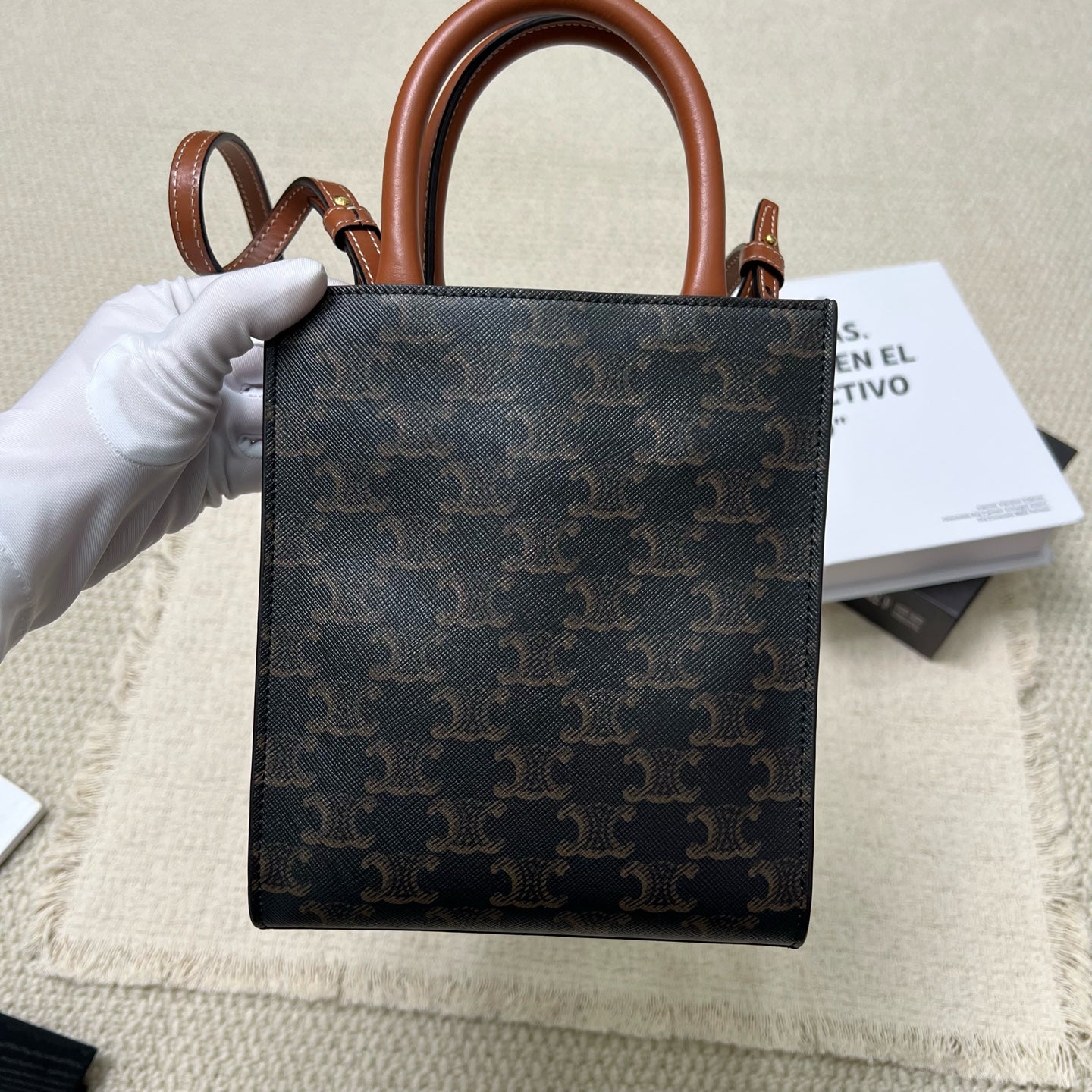 Celine - Cabas - Cloth - Brown - (mini)