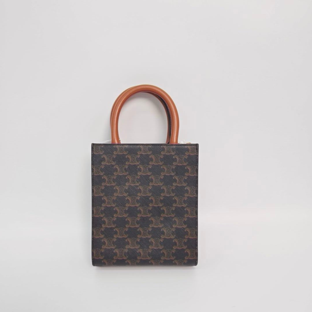 Celine - Cabas - Cloth - Brown - (mini)