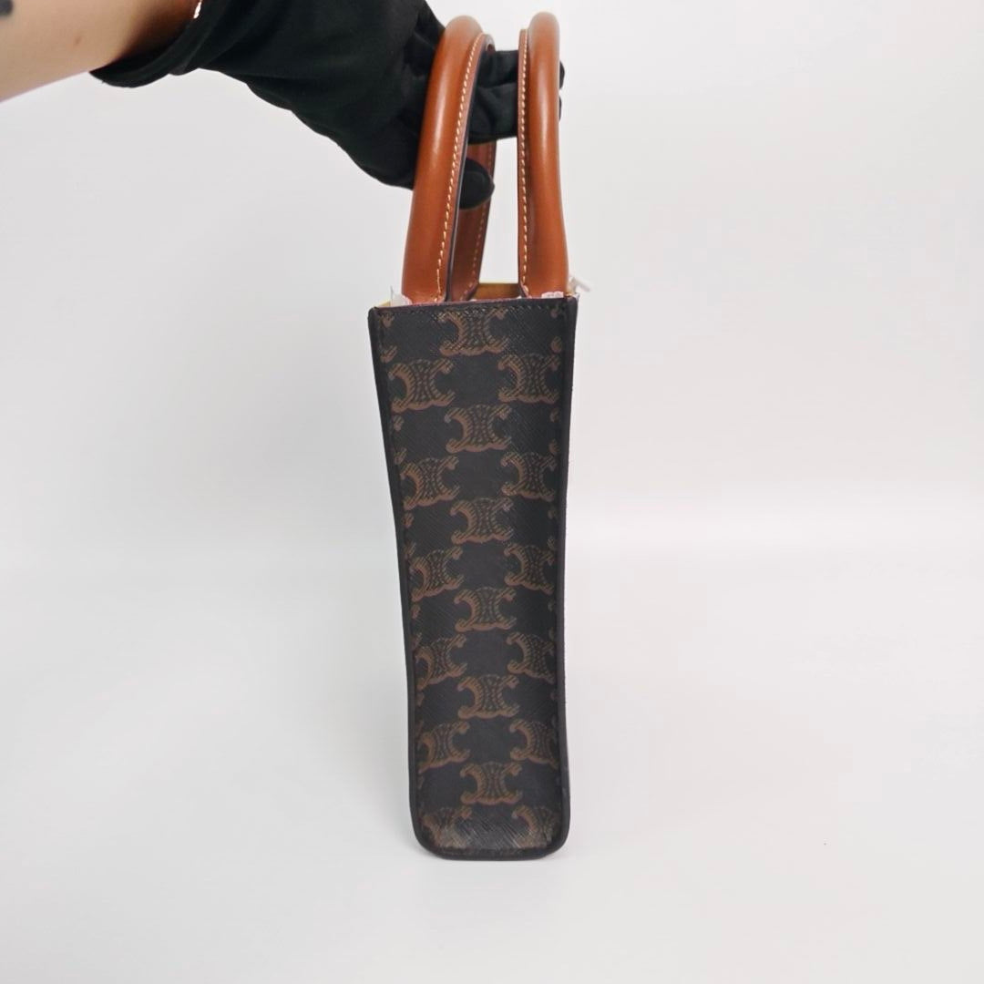 Celine - Cabas - Cloth - Brown - (mini)