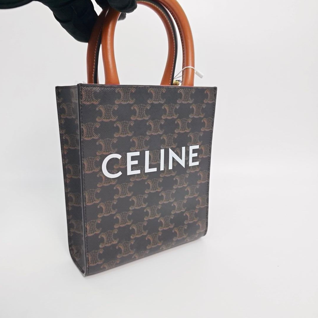 Celine - Cabas - Cloth - Brown - (mini)