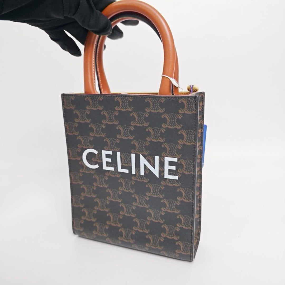 Celine - Cabas - Cloth - Brown - (mini)