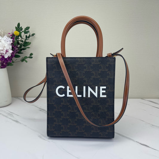 Celine - Cabas - Cloth - Brown - (small)
