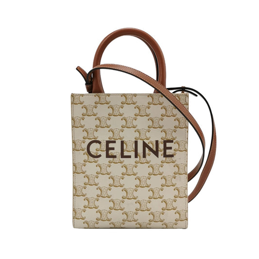 Celine - Cabas Mini - Leather - Multicolour