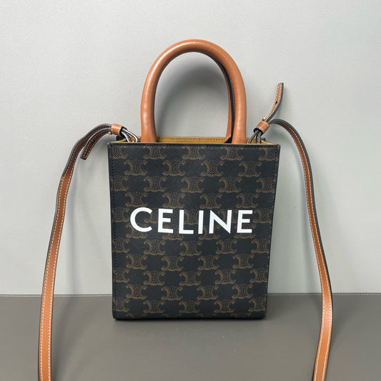 Celine - Cabas Mini Vertical - Leather - Brown - (mini)