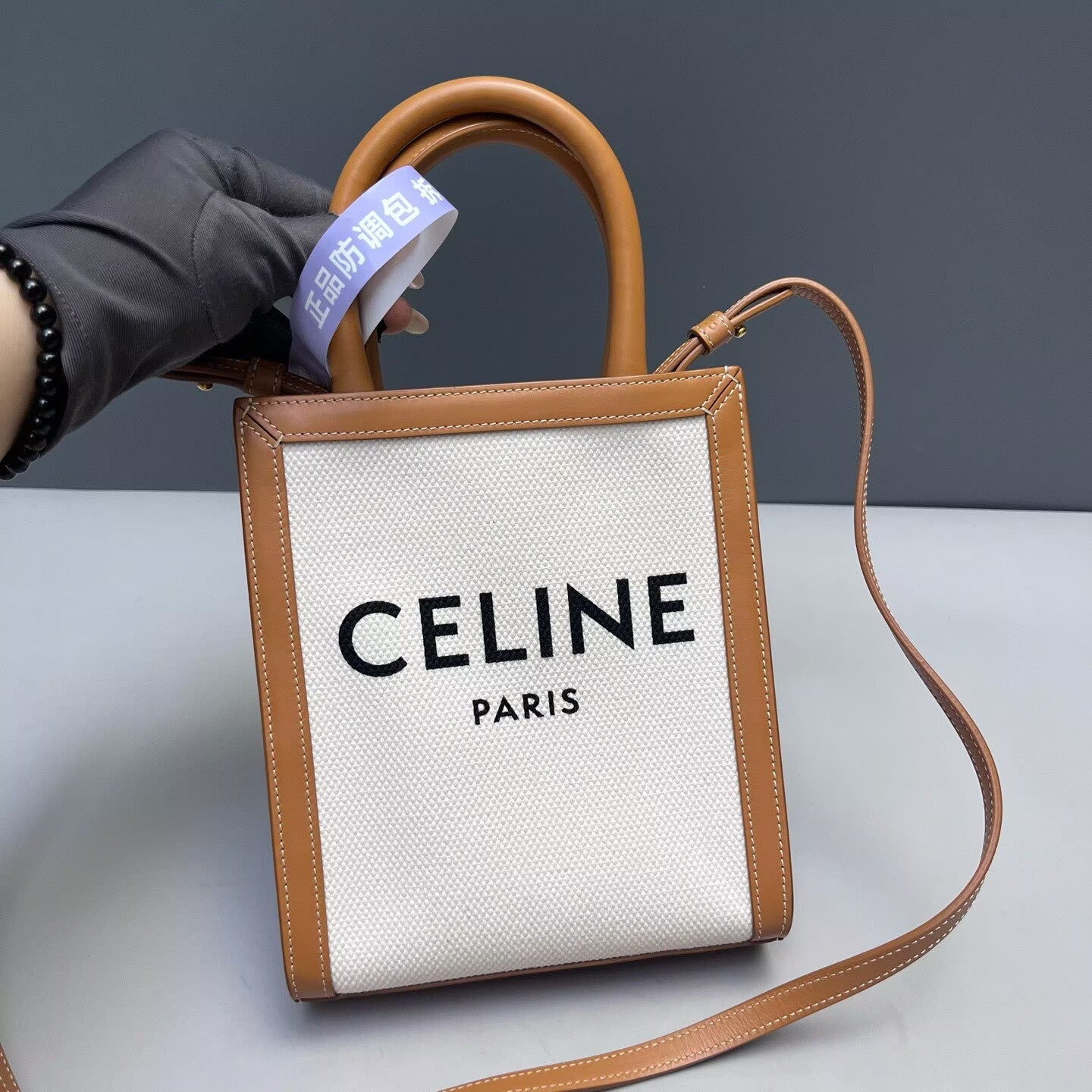 Celine - Cabas Mini Vertical Tote - Canvas with Leather trim - Beige and Brown - (mini)